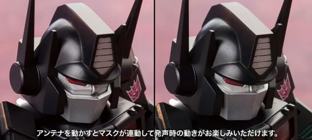Nemesis Prime Black Convoy D-Style Model Kit | Transformers