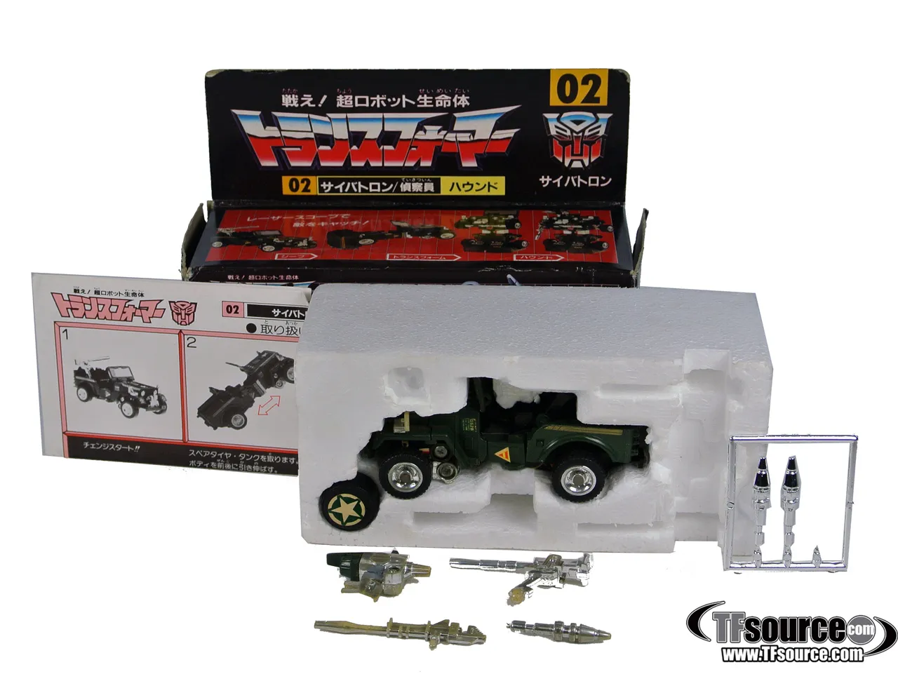 02 Hound G1 Car | Vintage Japanese G1 Transformers