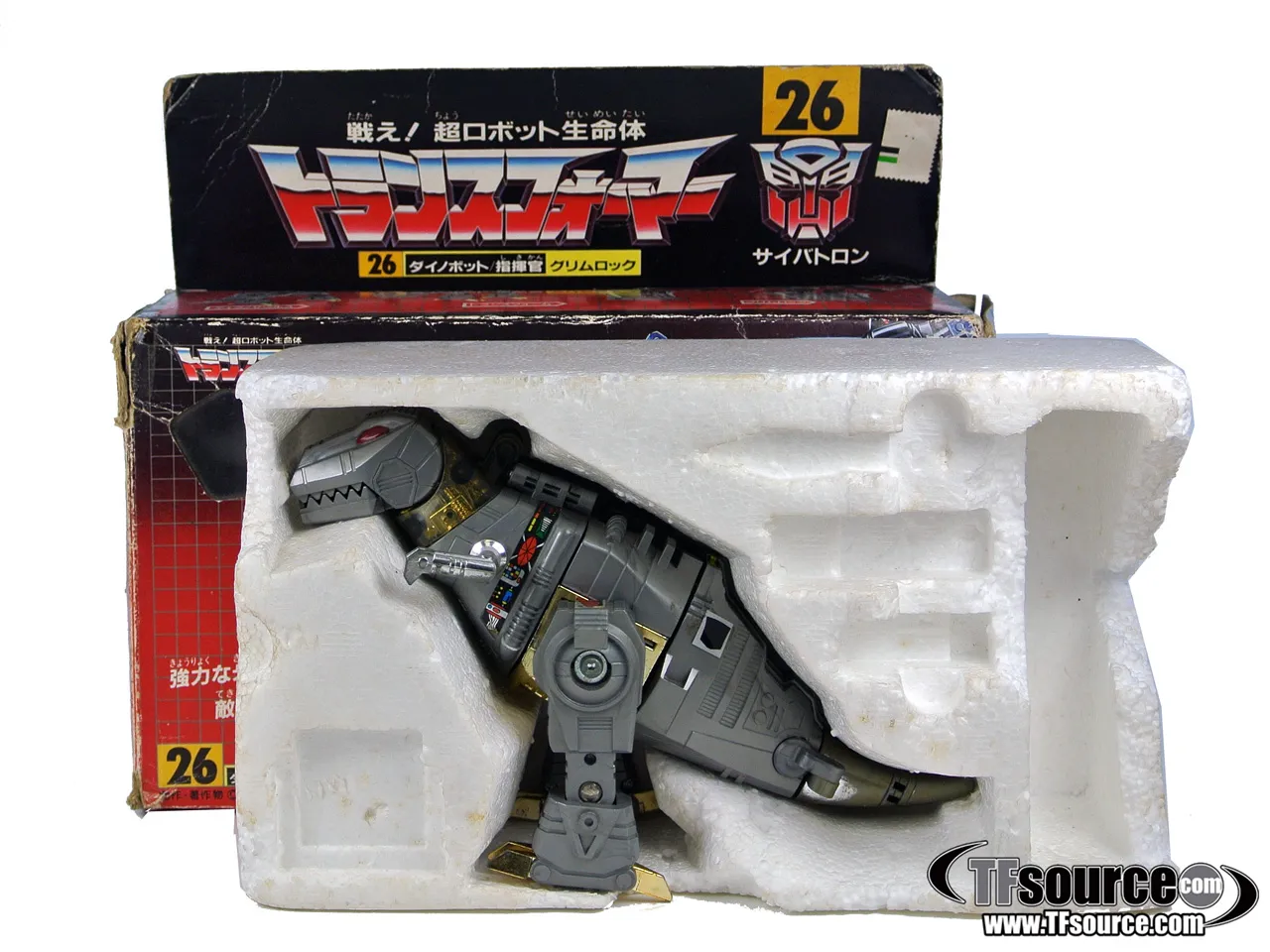 26 Grimlock Dinobot | Vintage Japanese G1 Transformers