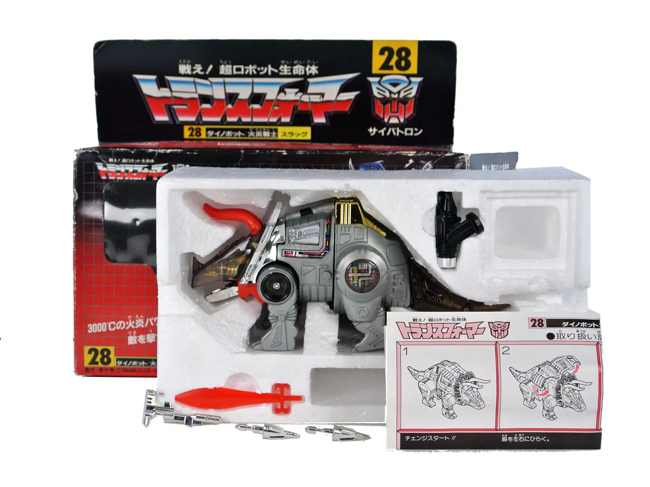 28 Slag Dinobot | Vintage Japanese G1 Transformers