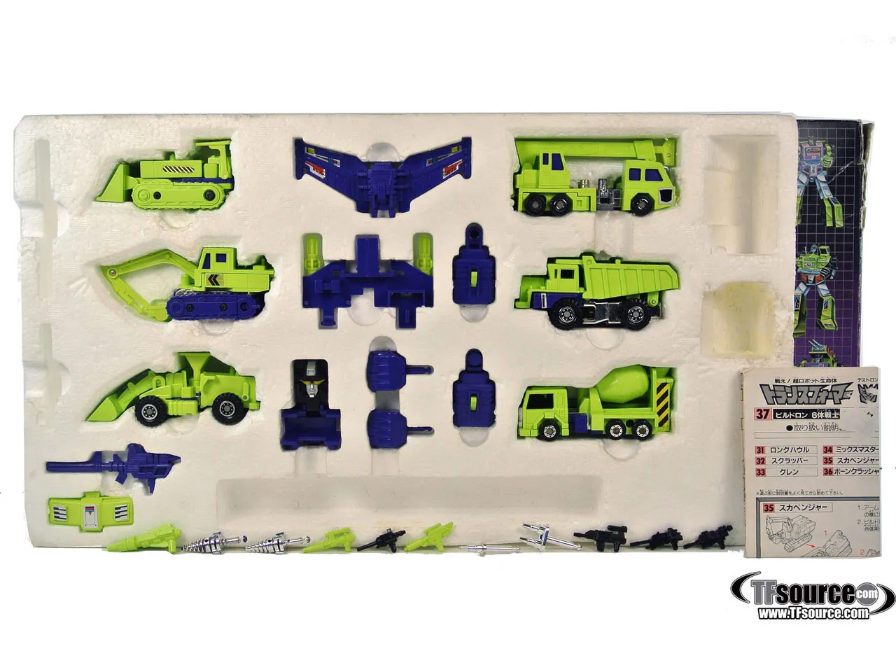 37 Devastator Combiner | Vintage Japanese G1 Transformers
