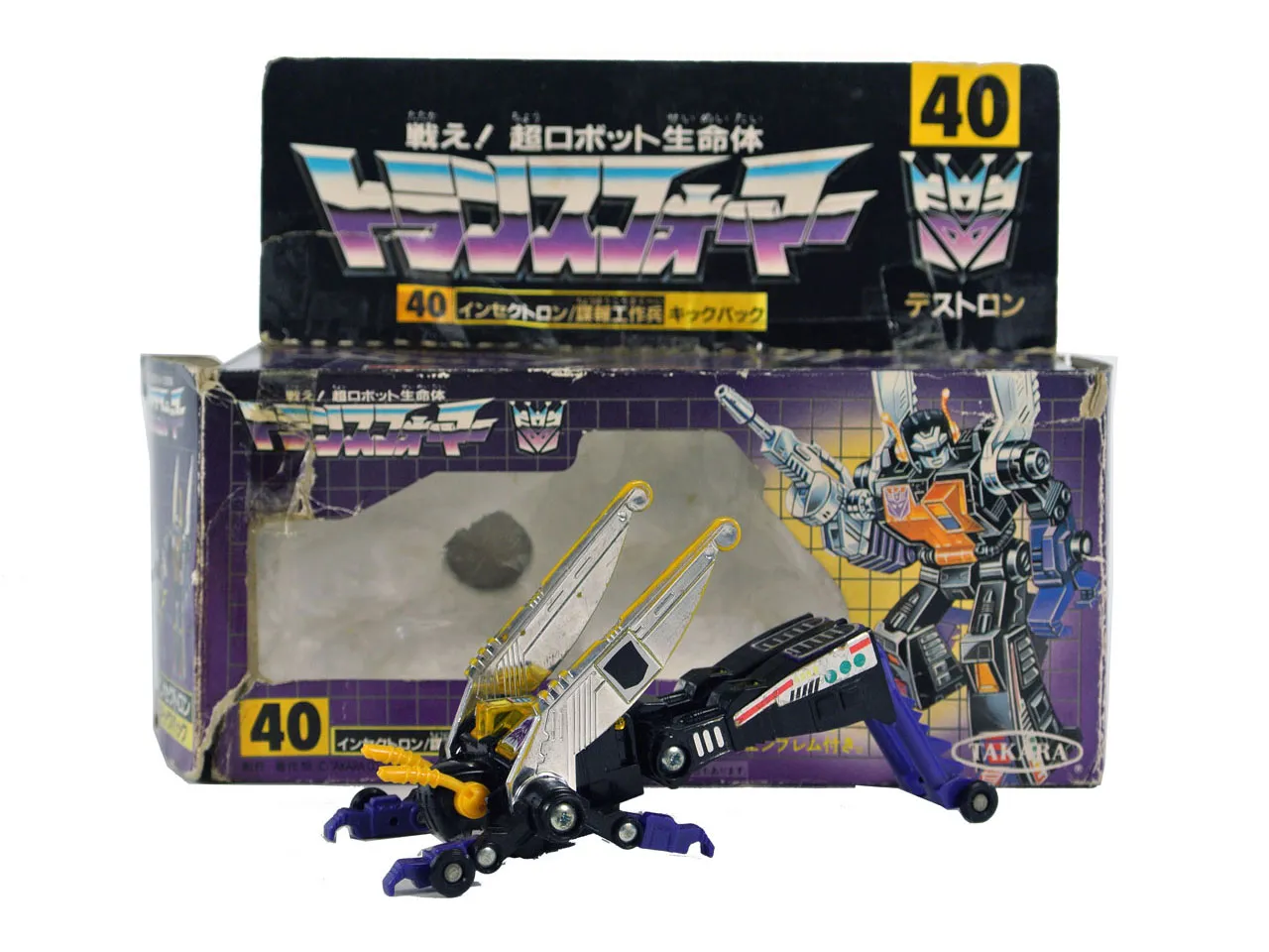 40 Kickback Insecticon | Vintage Japanese G1 Transformers