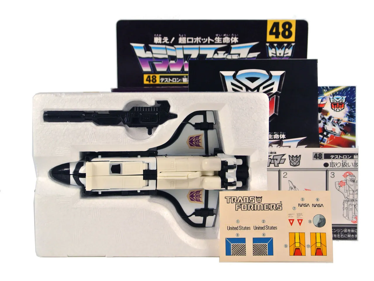 48 Astrotrain Triple Changer | Vintage Japanese G1 Transformers