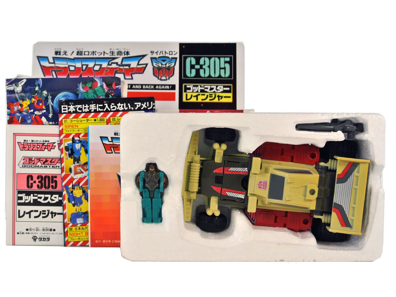 C-305 Ranger Godmasters | Vintage Japanese G1 Transformers