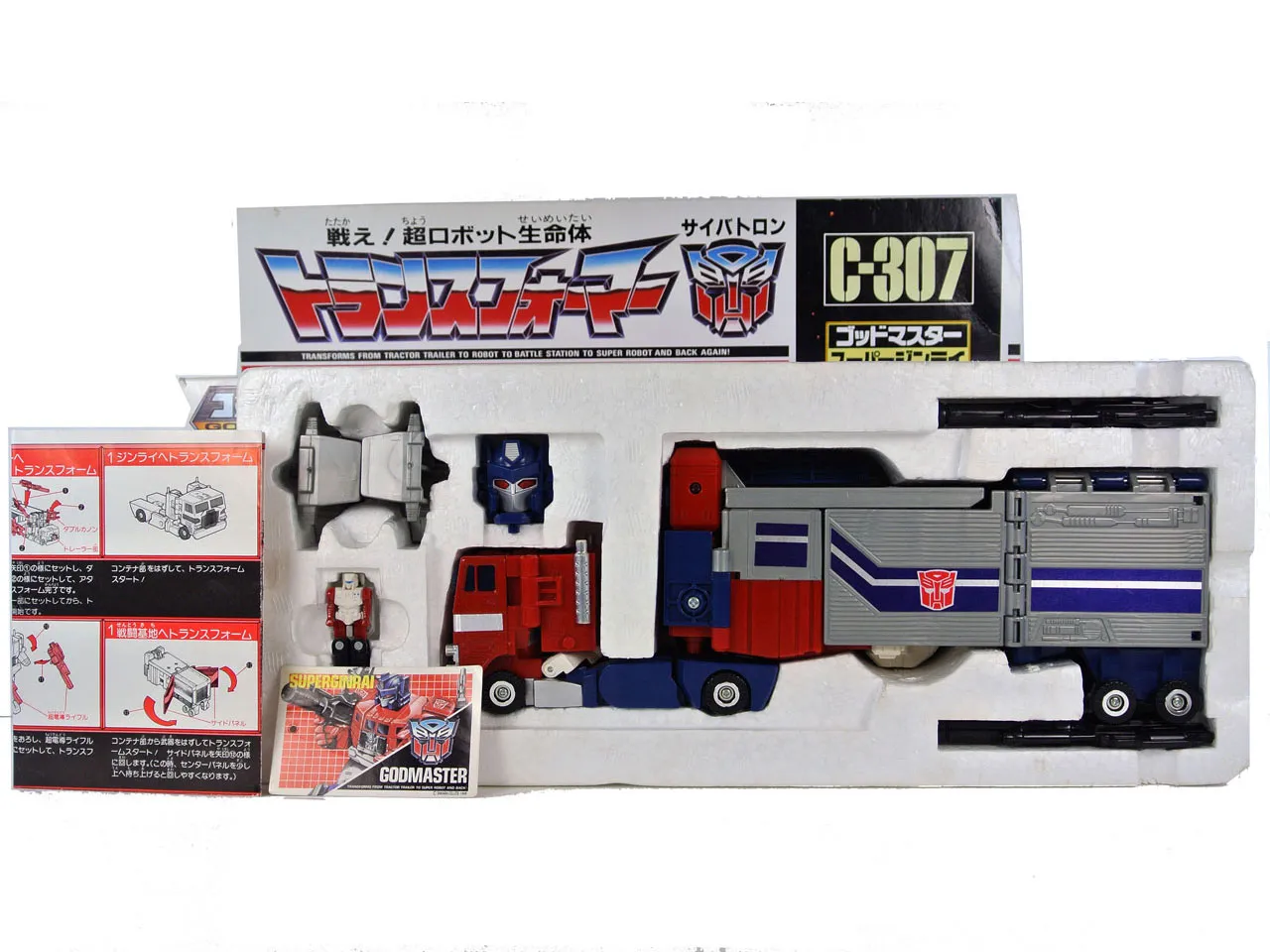 C-307 Super Ginrai | Vintage Japanese G1 Transformers