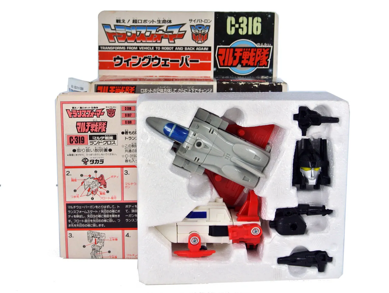 C-316 Wingwaver Combiner | Vintage Japanese G1 Transformers