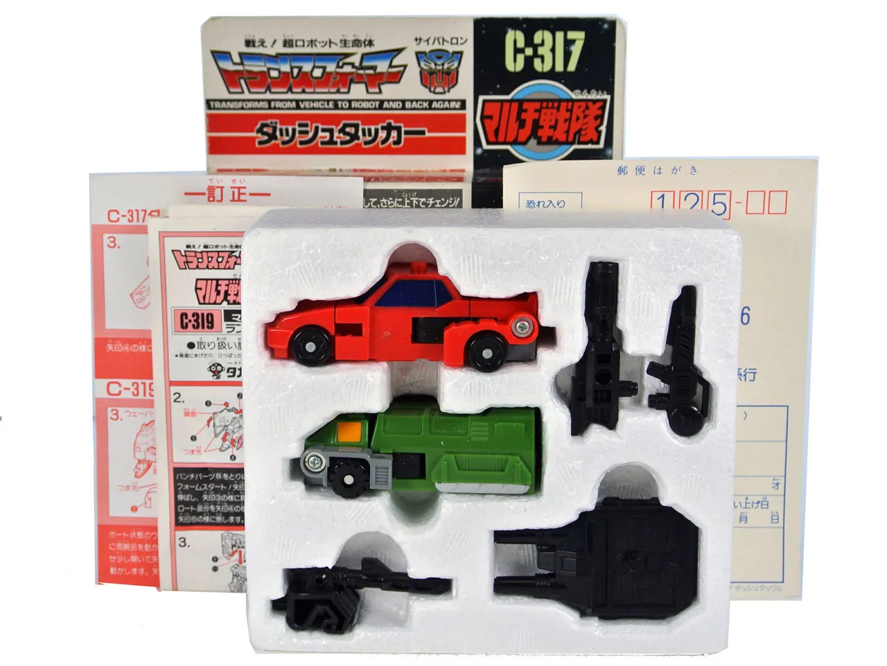 C-317 Dashtacer Combiner | Vintage Japanese G1 Transformers