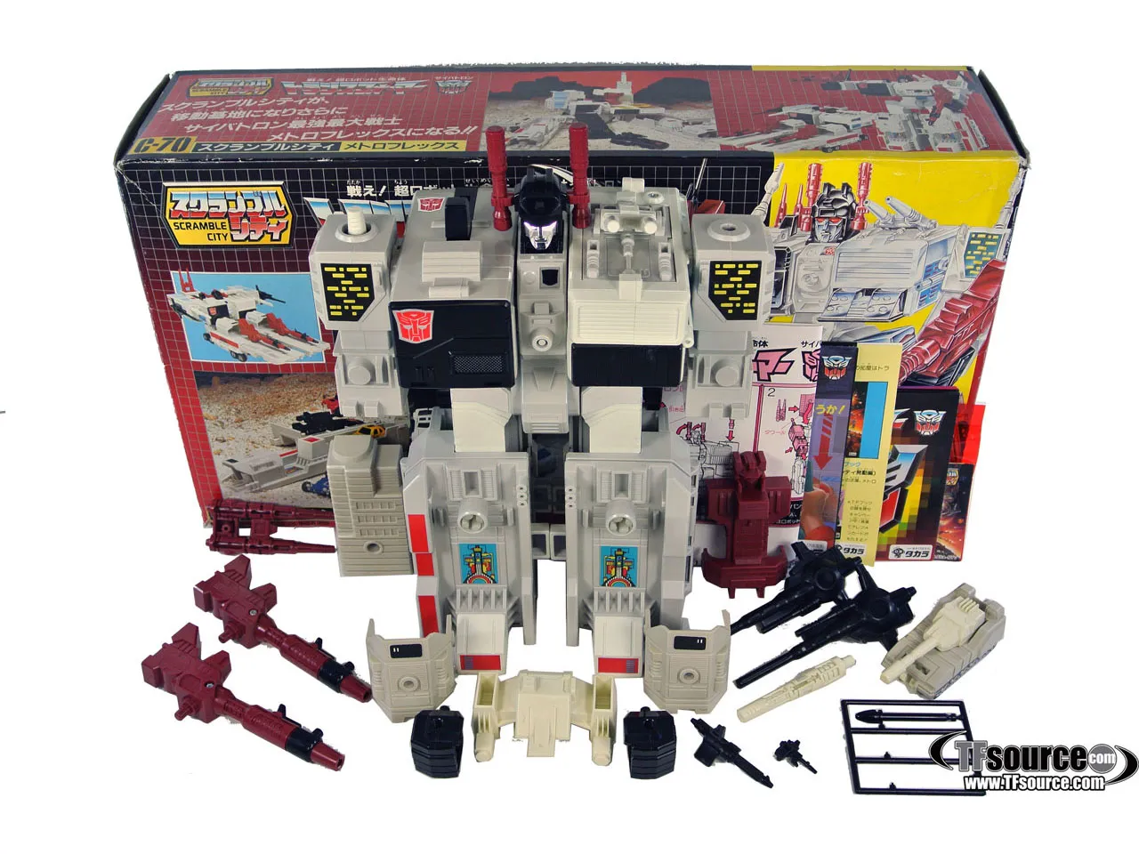 C-70 Metroplex | Vintage Japanese G1 Transformers