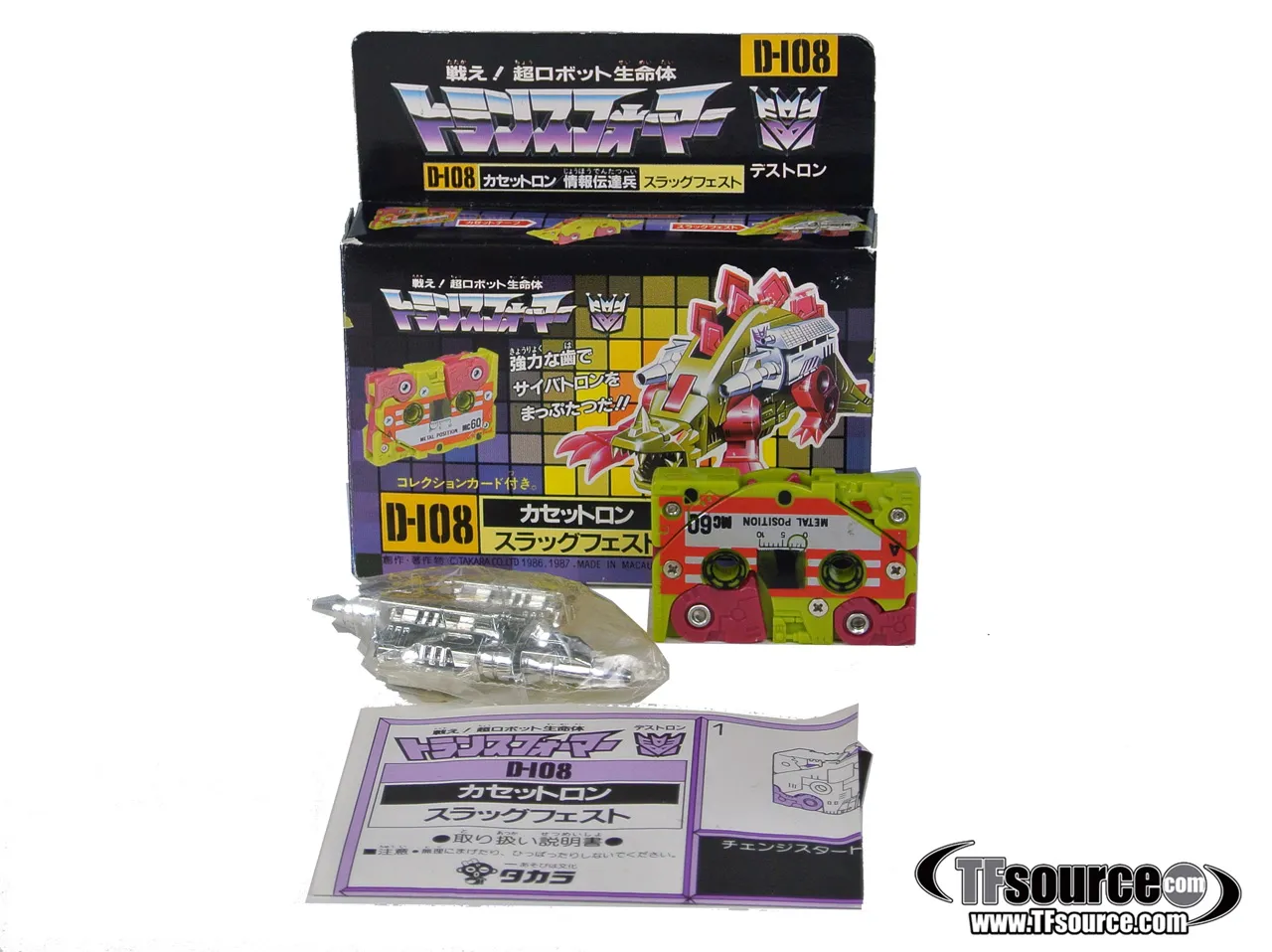 D-108 Slugfest Cassette | Vintage Japanese G1 Transformers