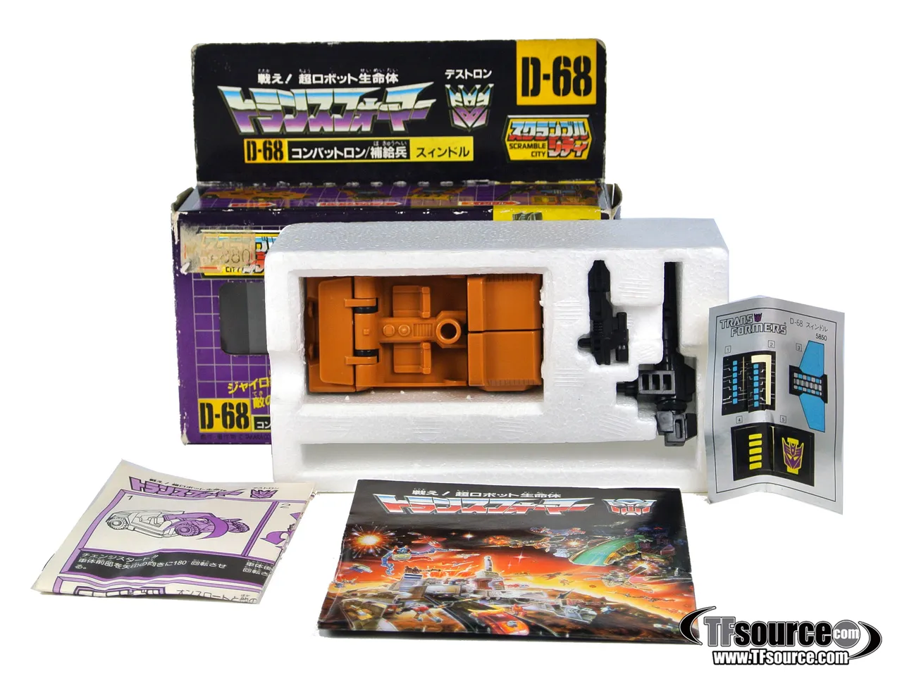 D-68 Swindle Combiner | Vintage Japanese G1 Transformers