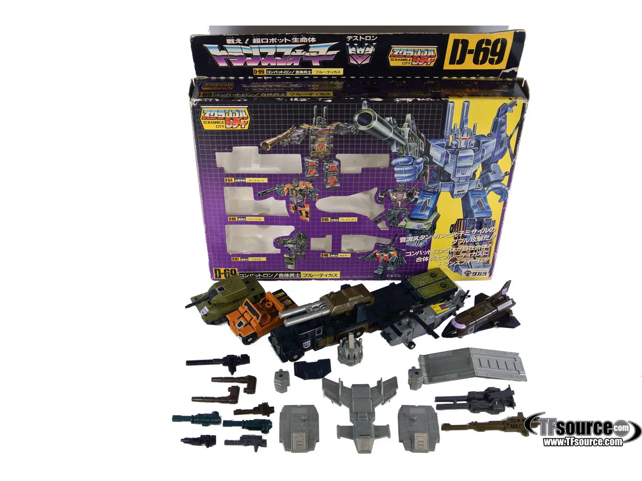 D-69 Bruticus Combiner | Vintage Japanese G1 Transformers