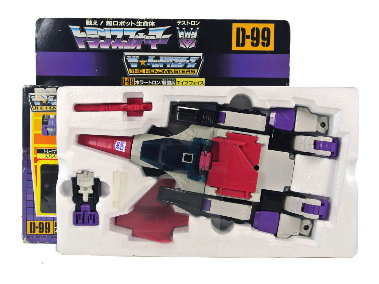 C-99 Apeface Headmaster | Vintage Japanese G1 Transformers