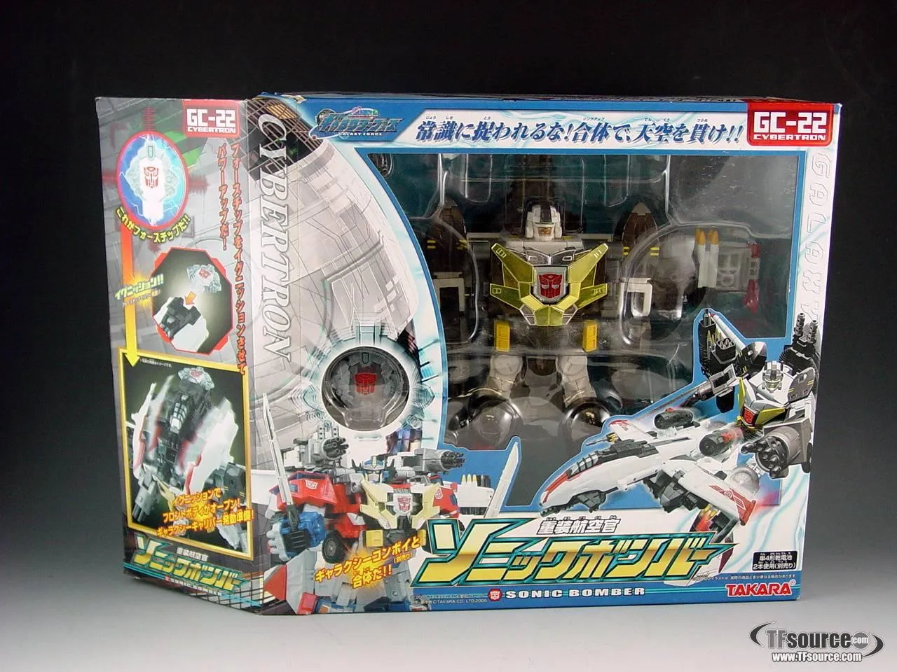 GC-22 Sonic Bomber Ultra Class | Transformers Galaxy Force Cybertron