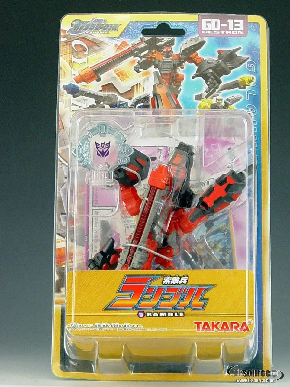 GD-13 Rumble Red Version Scout Class | Transformers Galaxy Force Cybertron