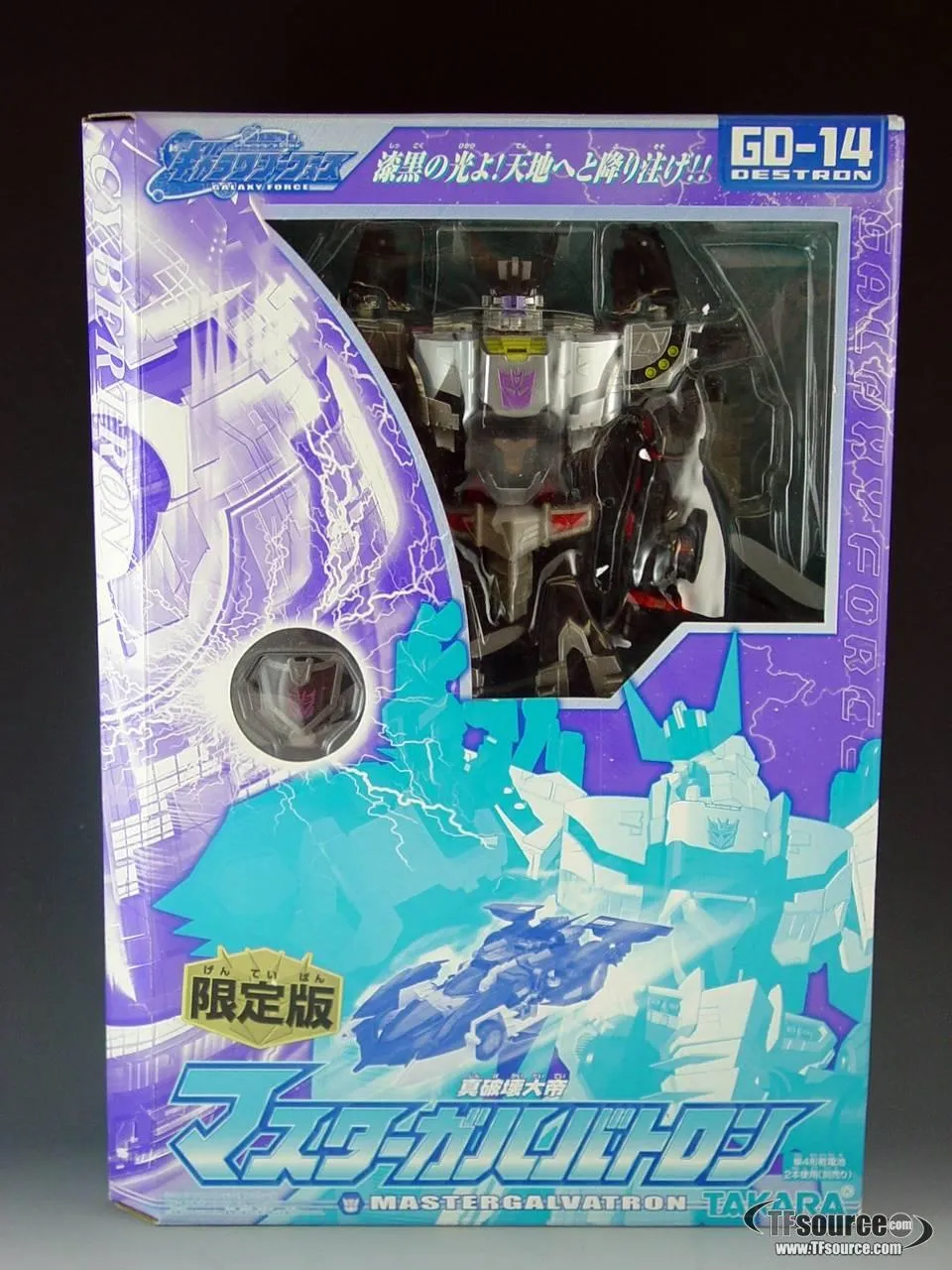 GD-14 Master Galvatron Leader Class | Transformers Galaxy Force Cybertron