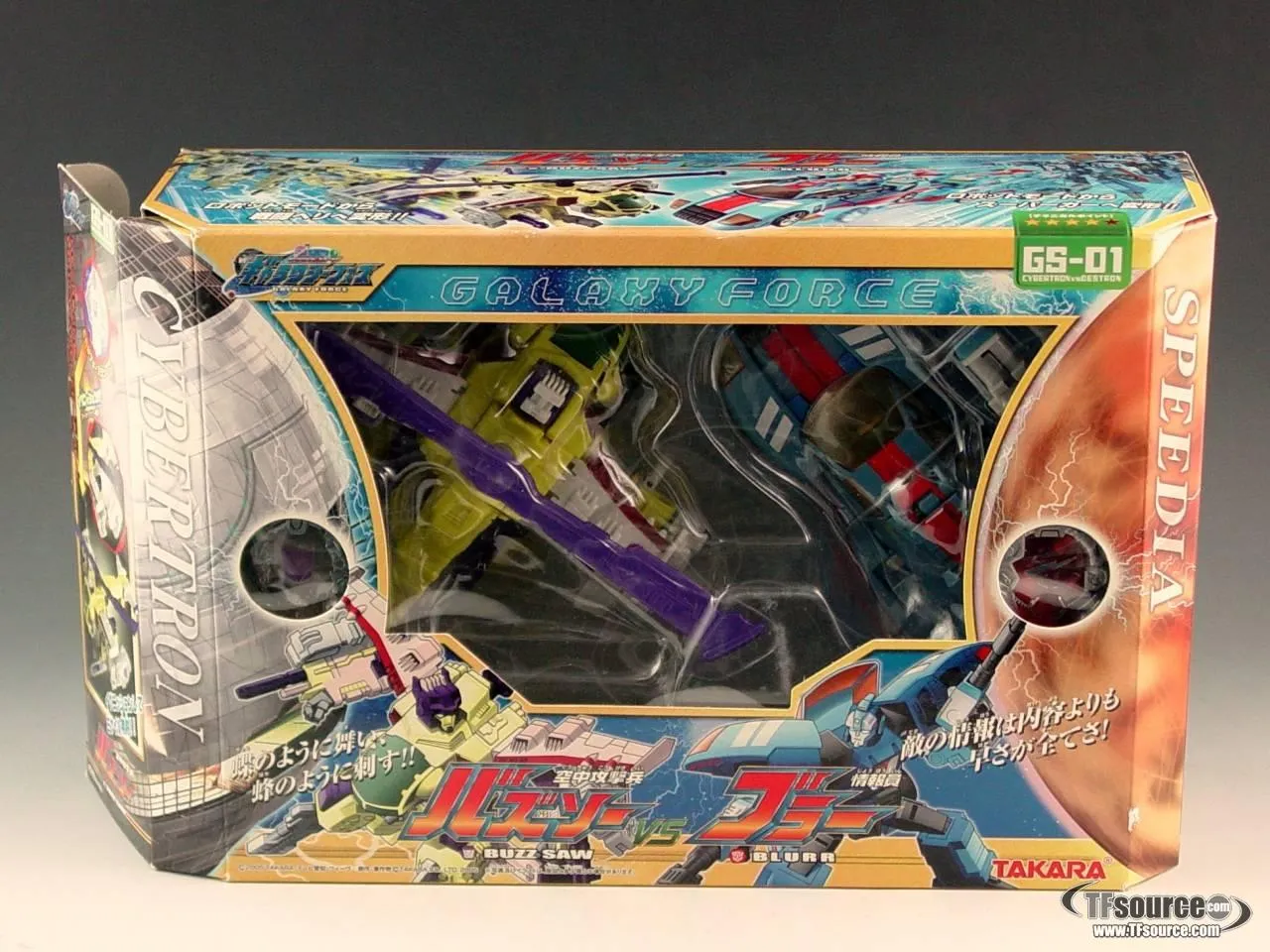 GS-01 Buzzsaw vs Blurr Deluxe Class | Transformers Galaxy Force Cybertron
