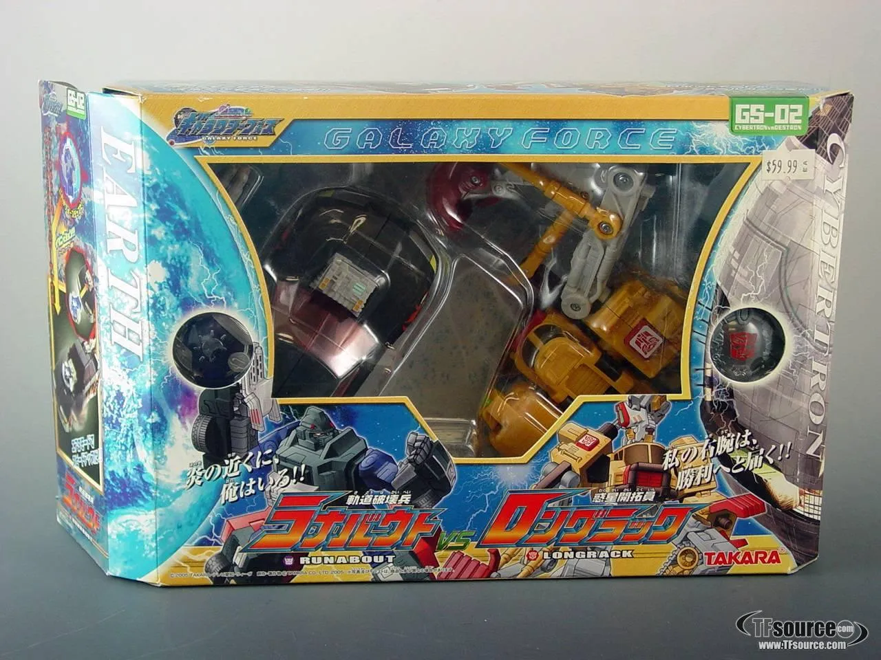 GS-02 Runabout vs Longrack Deluxe Class | Transformers Galaxy Force Cybertron