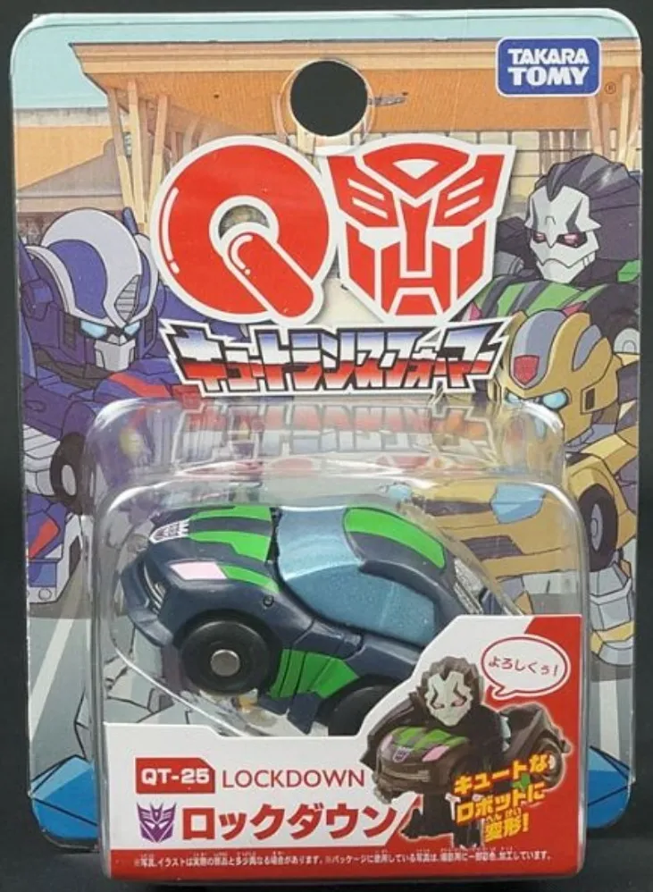 QT-25 Lockdown | Transformers Q-Series