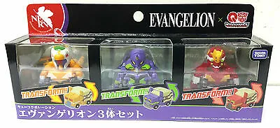 QTC-02 Evangelion 3 Figure Set | Transformers Q-Series