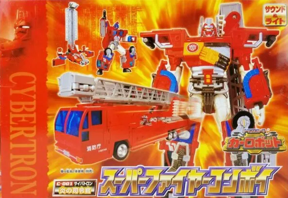 C-001 Super Fire Convoy Optimus Prime | Transformers Car Robots Robots in Disguise