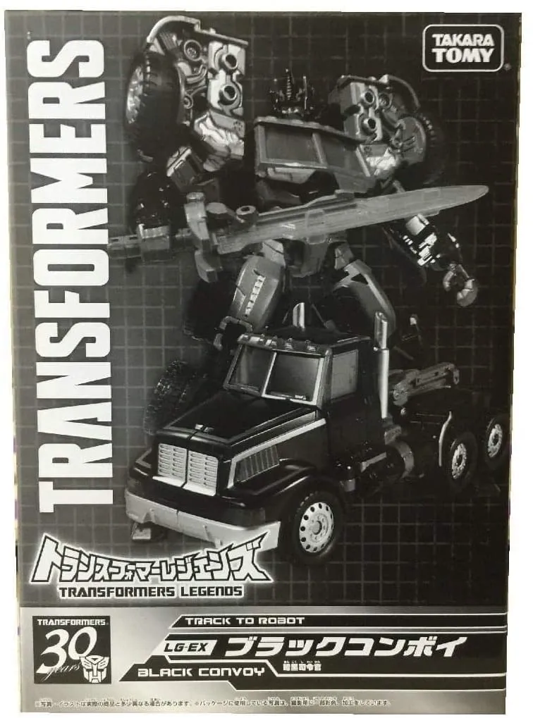 LG-EX G2 Black Optimus Nemesis Prime Tokyo Toy Show Exclusive | Transformers Legends