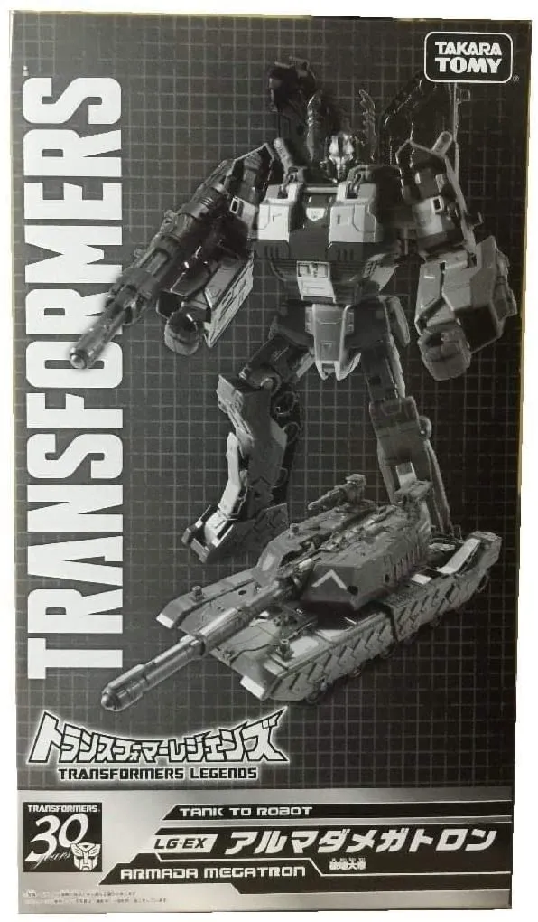 LG-EX Armada Megatron Tokyo Toy Show Exclusive  | Transformers Legends