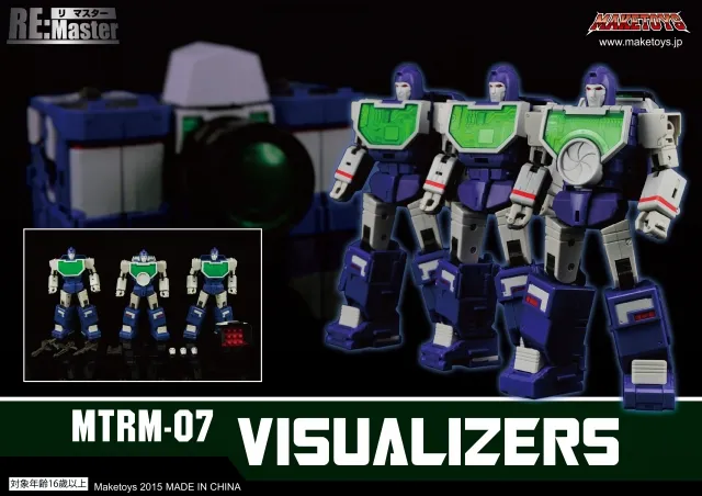 RM-07 Visualizers | MakeToys | Re: Master
