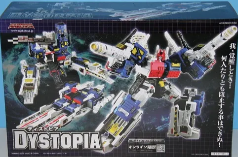 MCB-02D DYSTOPIA | MakeToys | City Bot