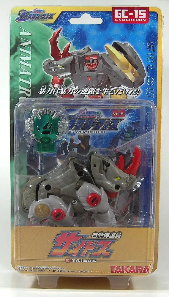 GC-15 Saidos Backstop Scout Class | Transformers Galaxy Force Cybertron