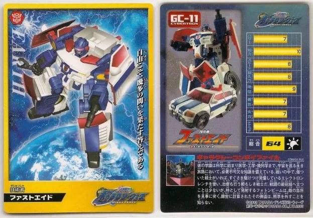 GC-11 Red Alert First Aid Deluxe Class | Transformers Galaxy Force Cybertron