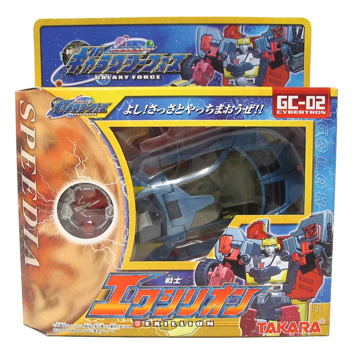 GC-02 Excellion Cybertron Defense Hot Shot Deluxe Class | Transformers Galaxy Force Cybertron