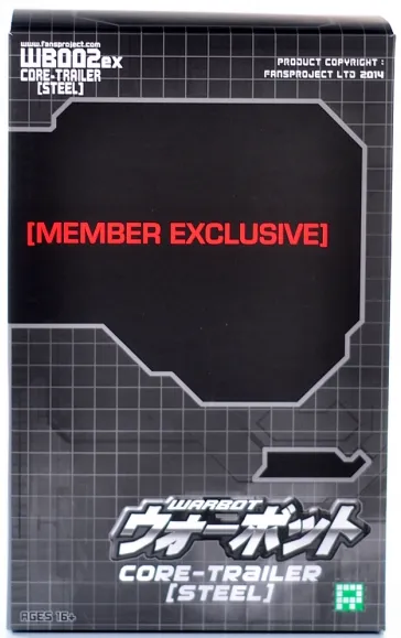 WB002EX Steel Core Trailer Exclusive Version | Fansproject Warbot