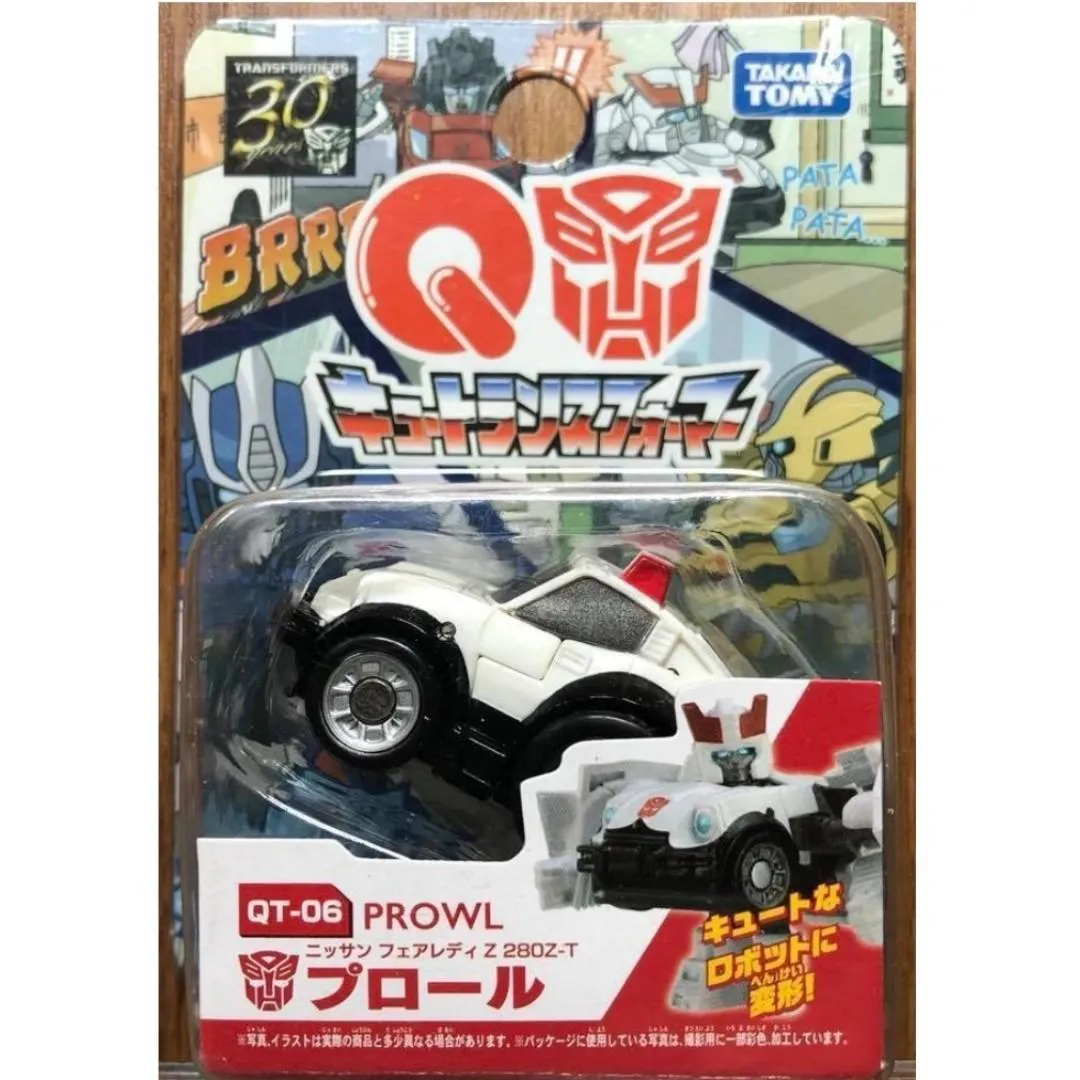 QT-06 Prowl | Transformers Q-Series