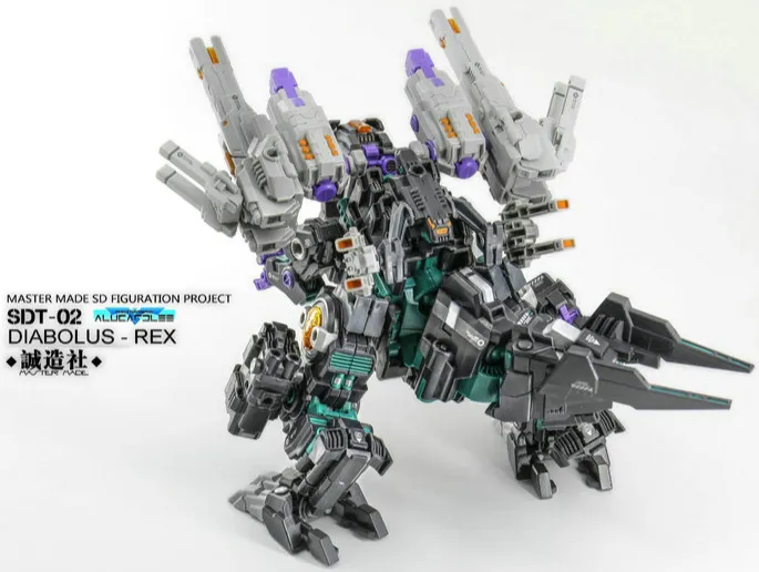 SDT-02 Diablous Rex | Master Made