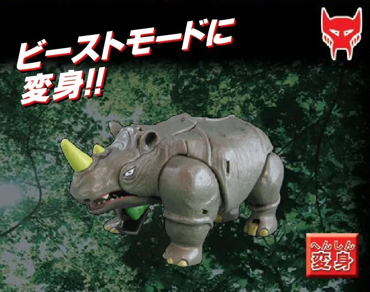 TM-09 Rhinox Deluxe Class | Transformers Beast Wars Telemocha