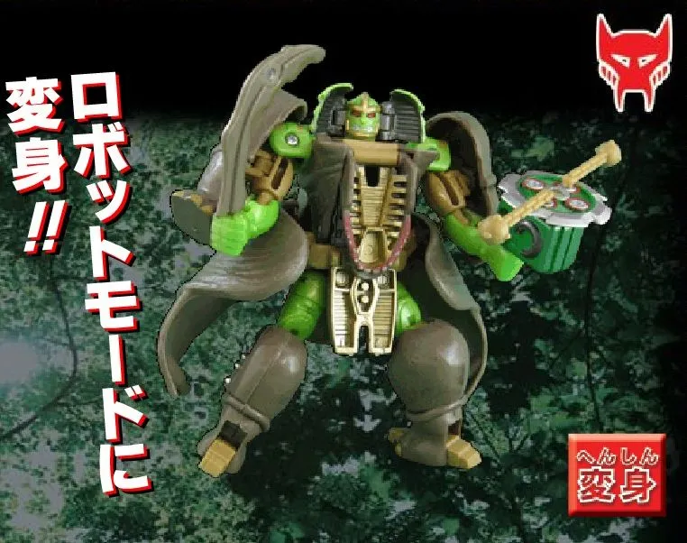 TM-09 Rhinox Deluxe Class | Transformers Beast Wars Telemocha