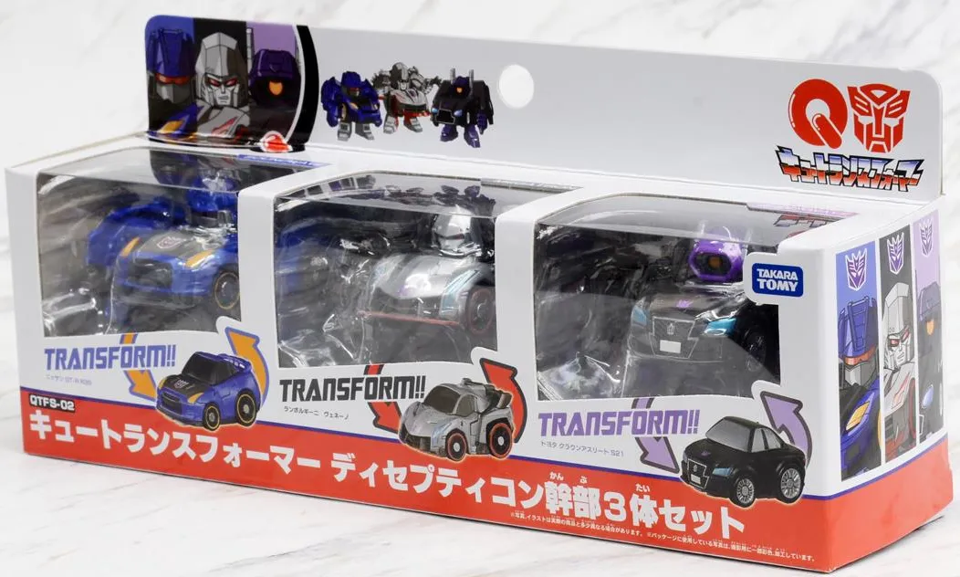 QTFS-02 Decepticon Set of 3 Figures | Transformers Q-Series