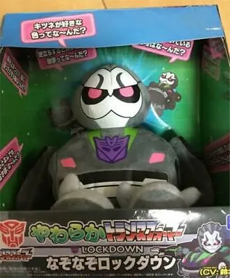 Lockdown Plush | Transformers Q-Series