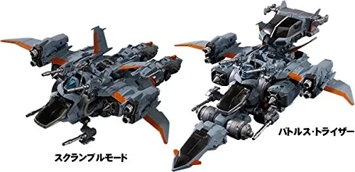 DA-01EX Dia-battles Version 2 Moonbase Exclusive Version | Diaclone Reboot
