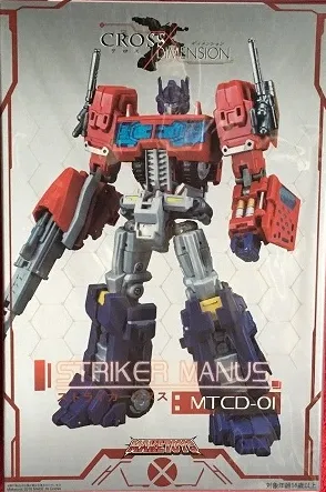 MTCD-01 Striker Manus | MakeToys | Cross Dimension