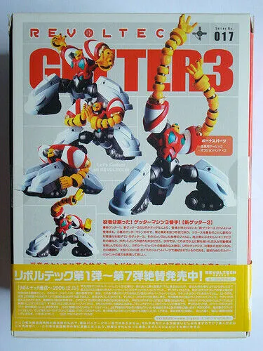 017 Shin Getter 3 | Macross Revoltech Amazing Yamaguchi