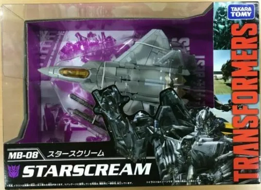 MB-08 Starscream | Transformers Movie the Best | 10th Anniversary