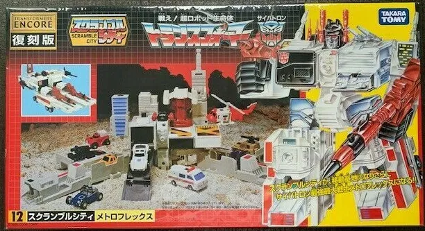 12 Metroplex Transformers G1 | Transformers Encore