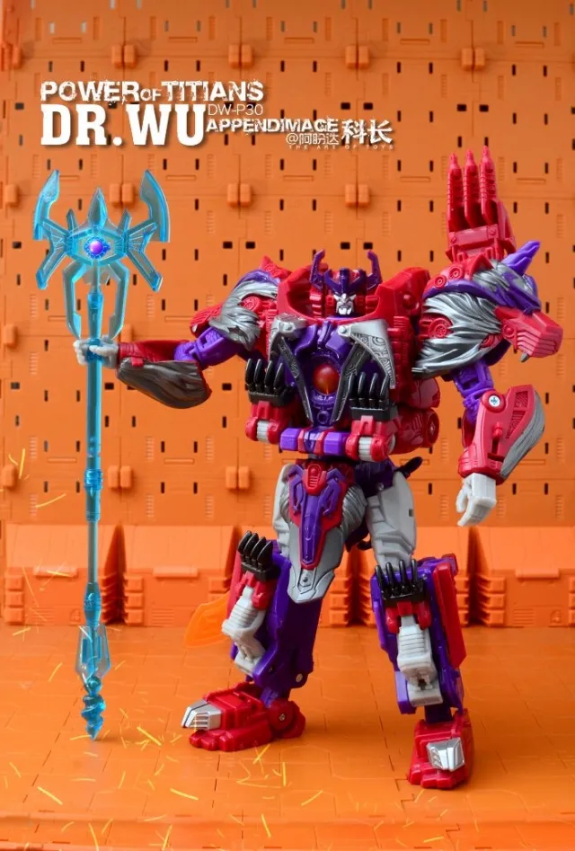 DW-P30 Power of Titan Clear Version | Dr. Wu | Upgrade Kit