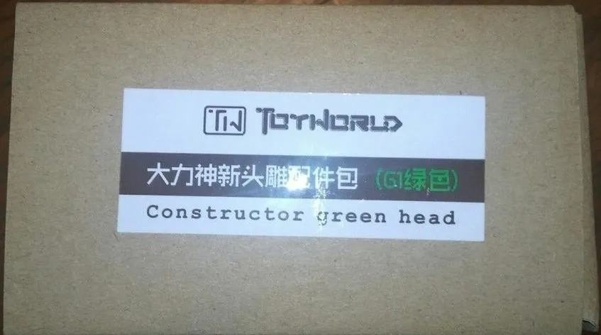 G1 Replacement Head Yellow Version | Toyworld Constructor Combiner