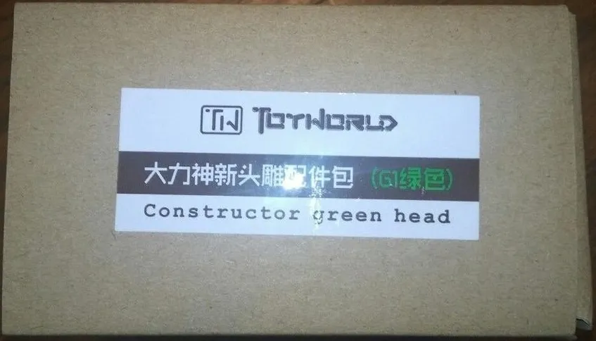 G1 Replacement Head Green Version | Toyworld Constructor Combiner