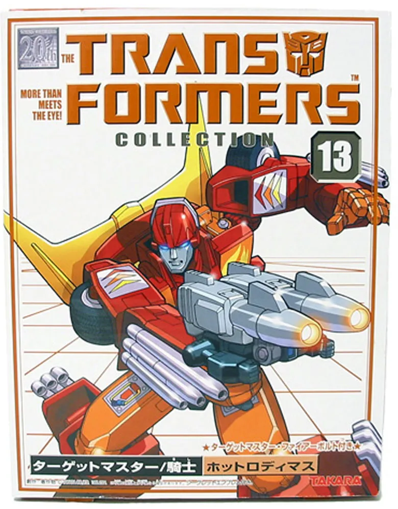 #13 Targetmaster Hot Rod Transformers G1 | the Transformers Collection Book Style Reissue
