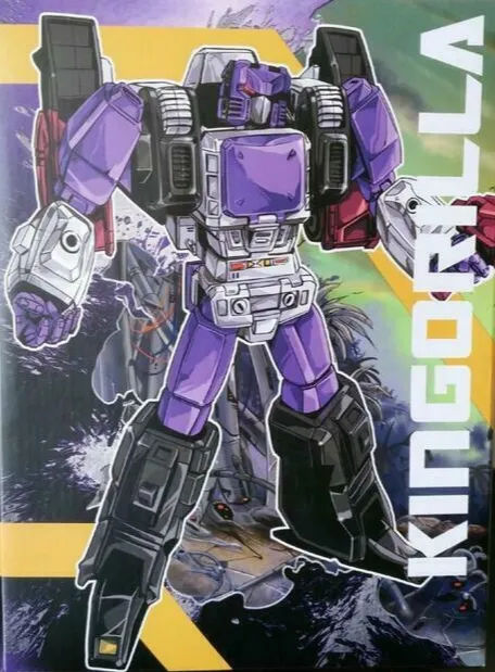 Kingorilla and Kongor EAVI Metal  Phase 9A | KFC Toys