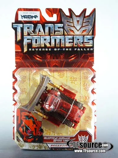 RD-21 Red Rampage | Transformers 2 ROTF Revenge of the Fallen
