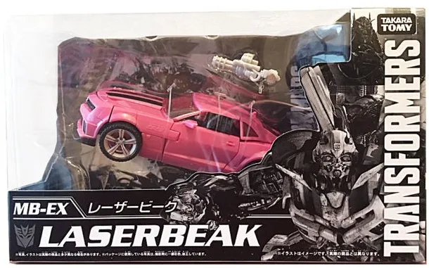 MB-EX Laserbeak Pink Bumblebee | Transformers Movie the Best | 10th Anniversary
